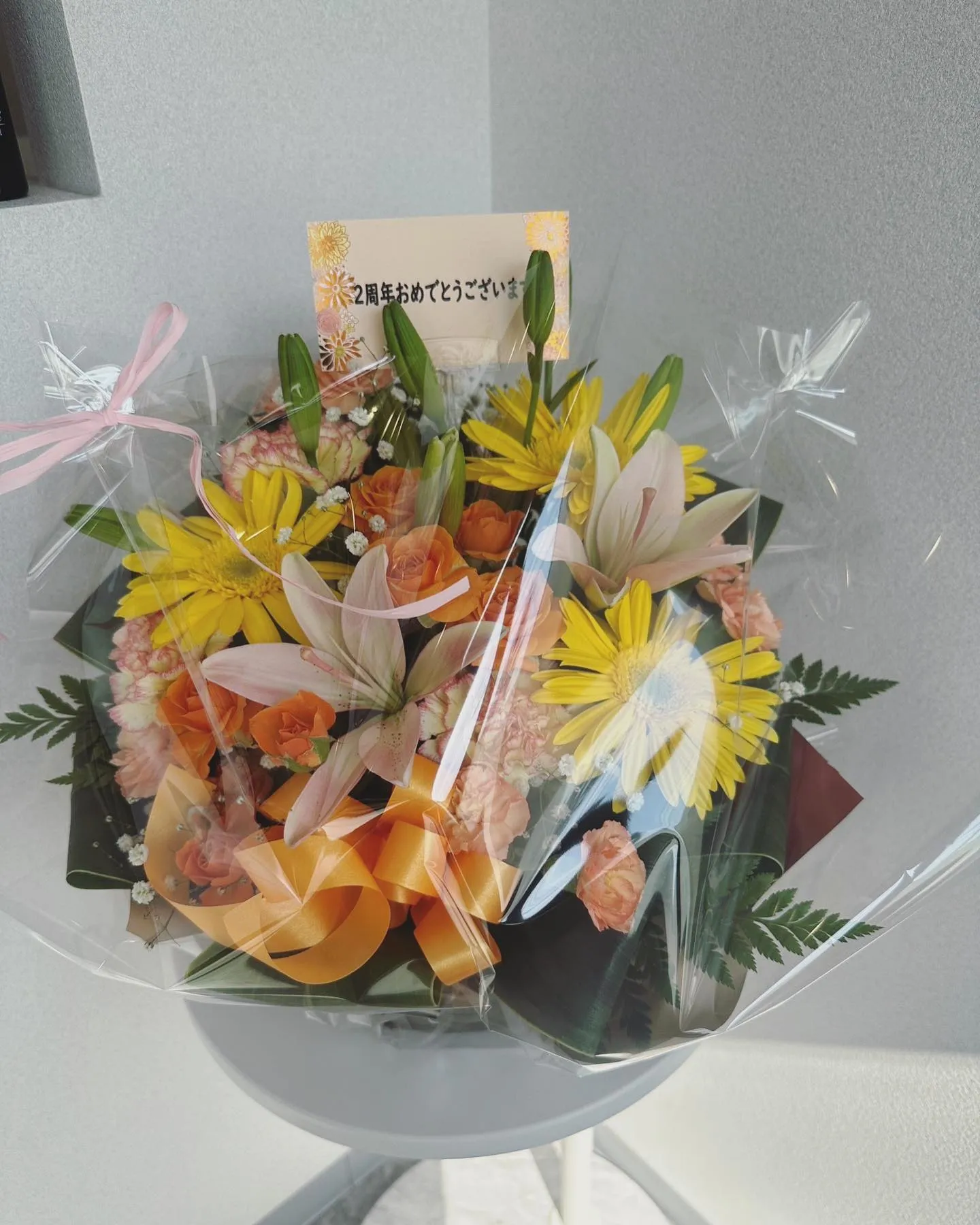 2周年のお祝い🥂ありがとうございます。